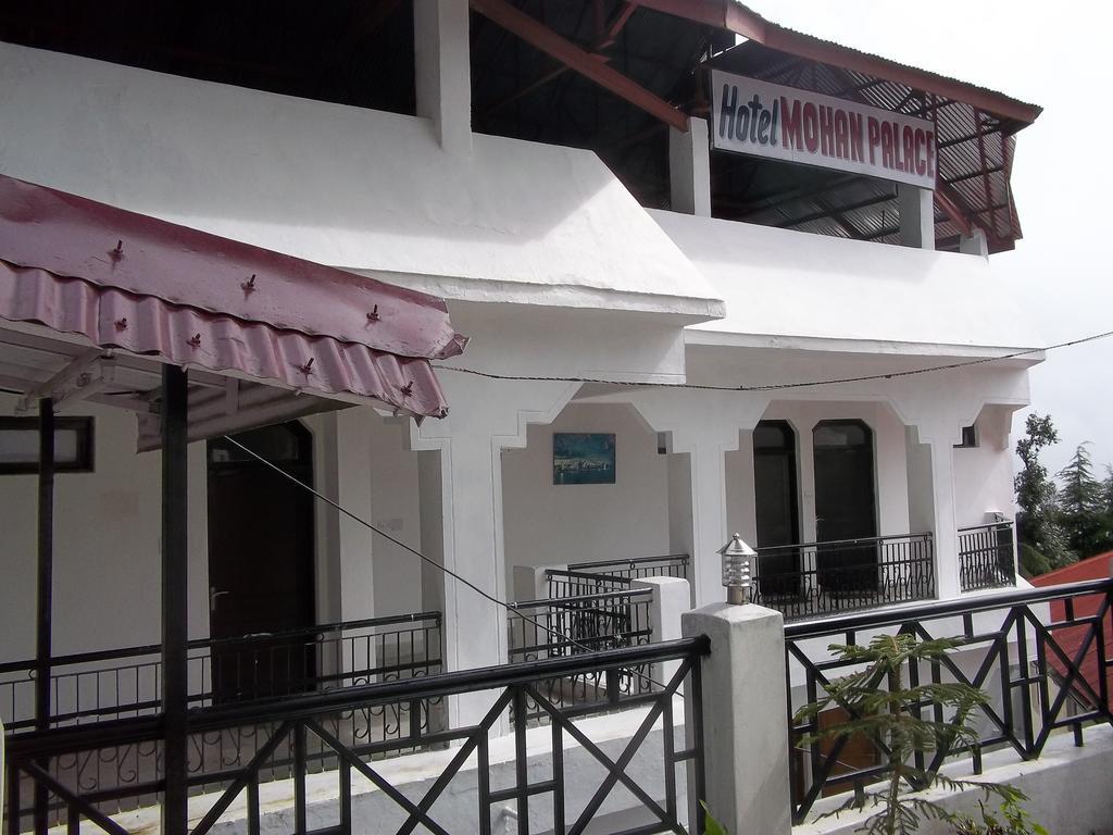 Mohan Palace Dalhousie Exterior photo